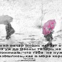 ���� �������, ������������ - ��������� 16 ������ 2018 � ������ ���� �����