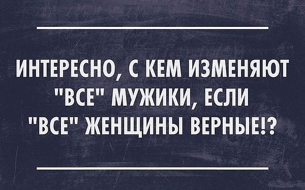 ��������� - 5 ����� 2018 � 18:51 - 39