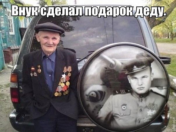          ,   ,    !  ... - 3