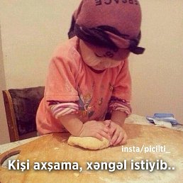 Aygun, ����, 45 ���