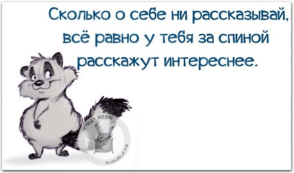   - 6  2018  02:43