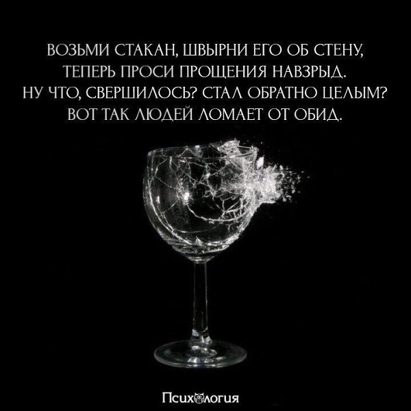  - 5  2018  04:11