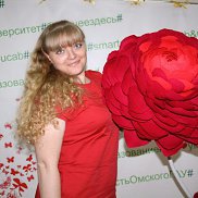 Екатерина, 33 года, Омск