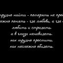 ���� Boginia, ������-��-���� - ��������� 18 ������ 2018 � ������ ������ ��������