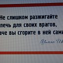 ���� ������, ����������� - ��������� 18 ������ 2018 � ������ ������ ��������