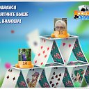 ���� �����, ������ - ��������� 12 ������� 2017 � ������ �������� �������-�������