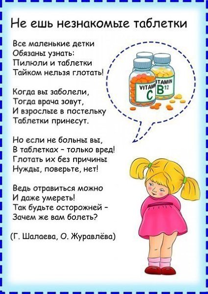��� ����� - 9 ������ 2018 � 06:49 - 6