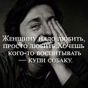 ���� �������, ������, 46 ��� - ��������� 9 ���� 2018 � ������ ���� ����������