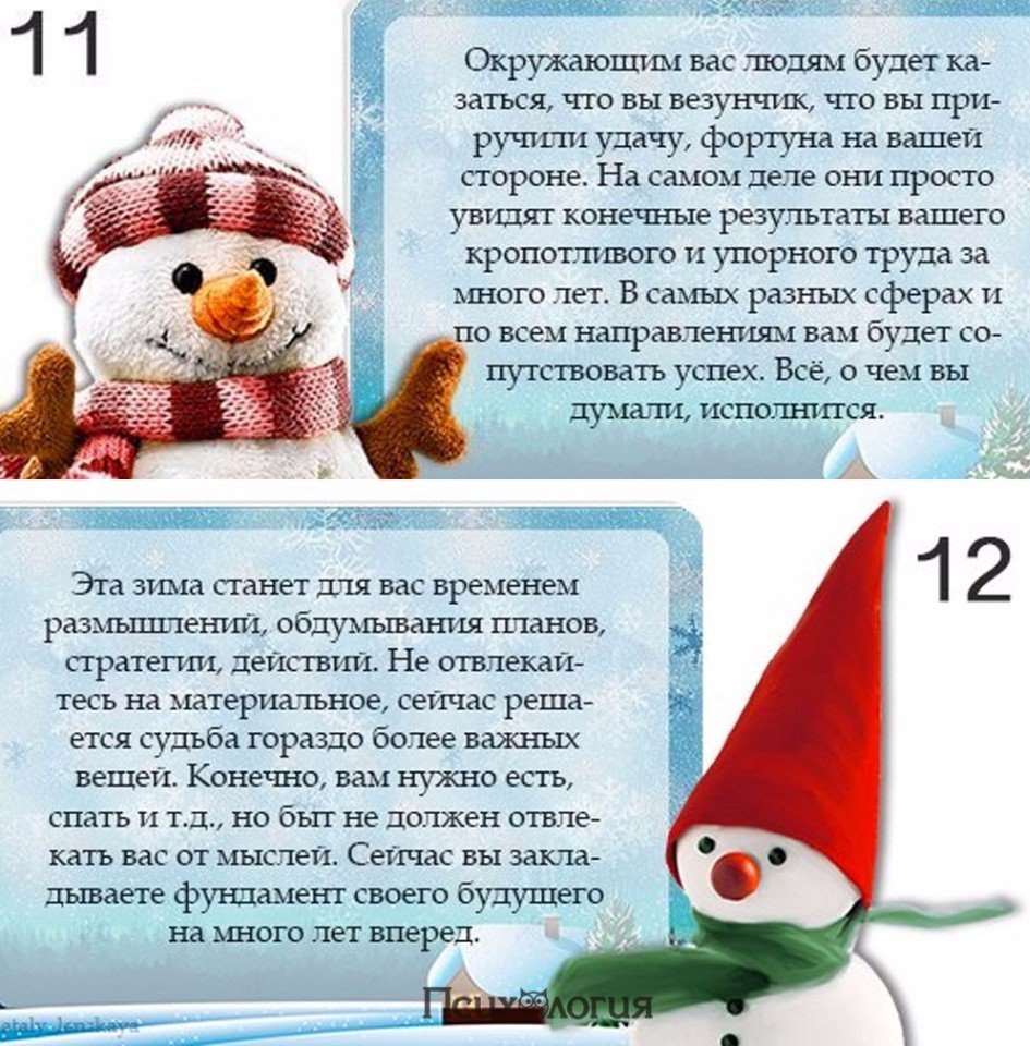  !   :      #@psyxov - 6