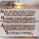 ���� �������, �������, 70 ��� - ��������� 22 ������� 2017 � ������ ������ ��������