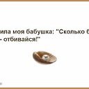 ���� �������, ����������� - ��������� 5 ������� 2018 � ������ ������ ��������