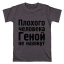 ���� ��������, ������ - ��������� 21 ������ 2018 � ������ ������ ��������