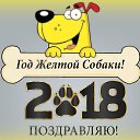 ���� �������, ������������, 31 ��� - ��������� 24 ������ 2018 � ������ ���� ����������