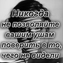  ,  -  12  2017    