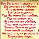 ���� ������, �����-���������, 75 ��� - ��������� 18 ������ 2018 � ������ ������ ��������