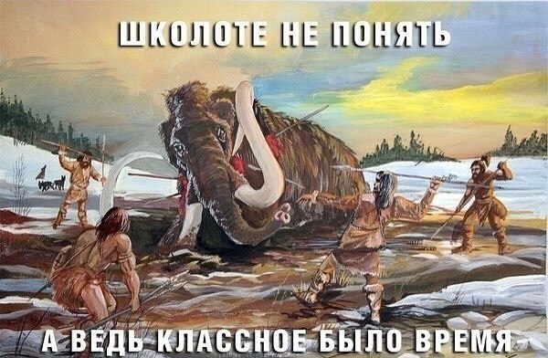 World History - 14 ������� 2017 � 04:36