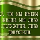  ,  -  1  2017    