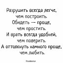 ���� ���, �����-��������� - ��������� 8 ���� 2018 � ������ ����