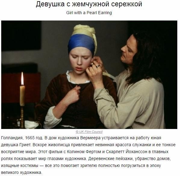 10 ,    .#@woman.blog - 7