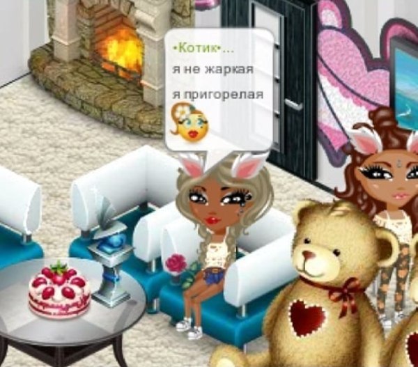 ����� ���� �������� ������.... ������