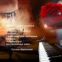 ���� �������, ������������ - ��������� 16 ������ 2018 � ������ ���� �����