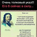 ���� �����, �������� - ��������� 6 ���� 2018 � ������ ������ ��������