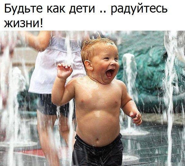 ����� � ������� - 12 ����� 2018 � 20:24
