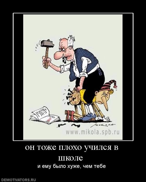 ��� - 21 ����� 2018 � 21:37