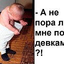 ���� Alexandr, �����-���������, 49 ��� - ��������� 5 ��� 2018 � ������ ������ ��������