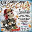 ���� �����, �������, 56 ��� - ��������� 30 ������ 2017 � ������ ������ ��������