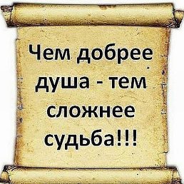 ����, �����-���������