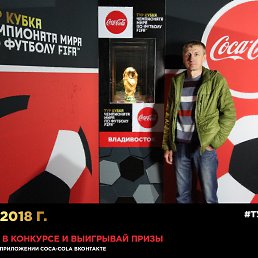 ���� ������, �����������, 55 ��� - ��������� 31 ��� 2018