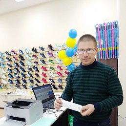 ������, ���������, 48 ���