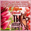 ���� ����, �������� - ��������� 1 ��� 2018 � ������ ������ ��������