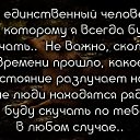 ���� A, ������, 45 ��� - ��������� 27 ������� 2018 � ������ ���� ����������