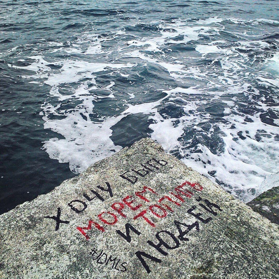 Берег атлантического океана португалия. Я хочу быть морем. Как стать морем. Как стать морем. Парень на берегу моря.