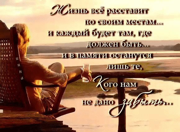   ,    ,      .  ,   ... - 2