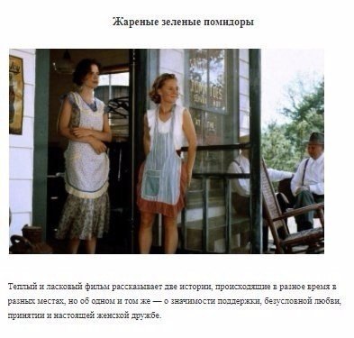 7  ,     .#@woman.blog - 7