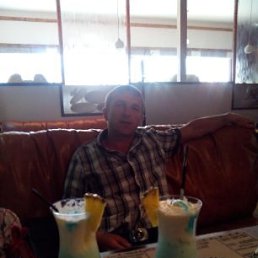 ����, ��������, 42 ����