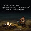 ���� �������, ������� - ��������� 27 ����� 2018 � ������ ������ ��������