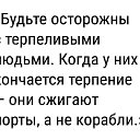 ���� Olga, �������, 58 ��� - ��������� 17 ������ 2018 � ������ ���� ����������