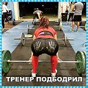 ���� ��������, ��������� - ��������� 18 ������ 2018 � ������ ���� ����������