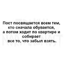 ���� ������, �����-��������� - ��������� 31 ������� 2017 � ������ ������ ��������