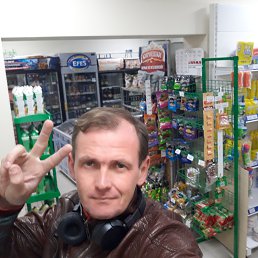 ����, ������-��-����, 50 ���