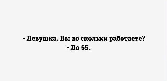  - 10  2018  04:44