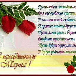 ���� ����, ��������, 55 ��� - ��������� 8 ����� 2018