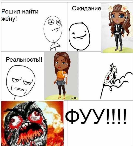 �������?:3 ����������