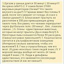���� ��������, ������, 53 ���� - ��������� 23 ������� 2017 � ������ ���� ����������