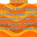 ���� ��������., ����������� - ��������� 25 ������� 2018 � ������ ���� ����������