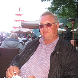 ��������, ������